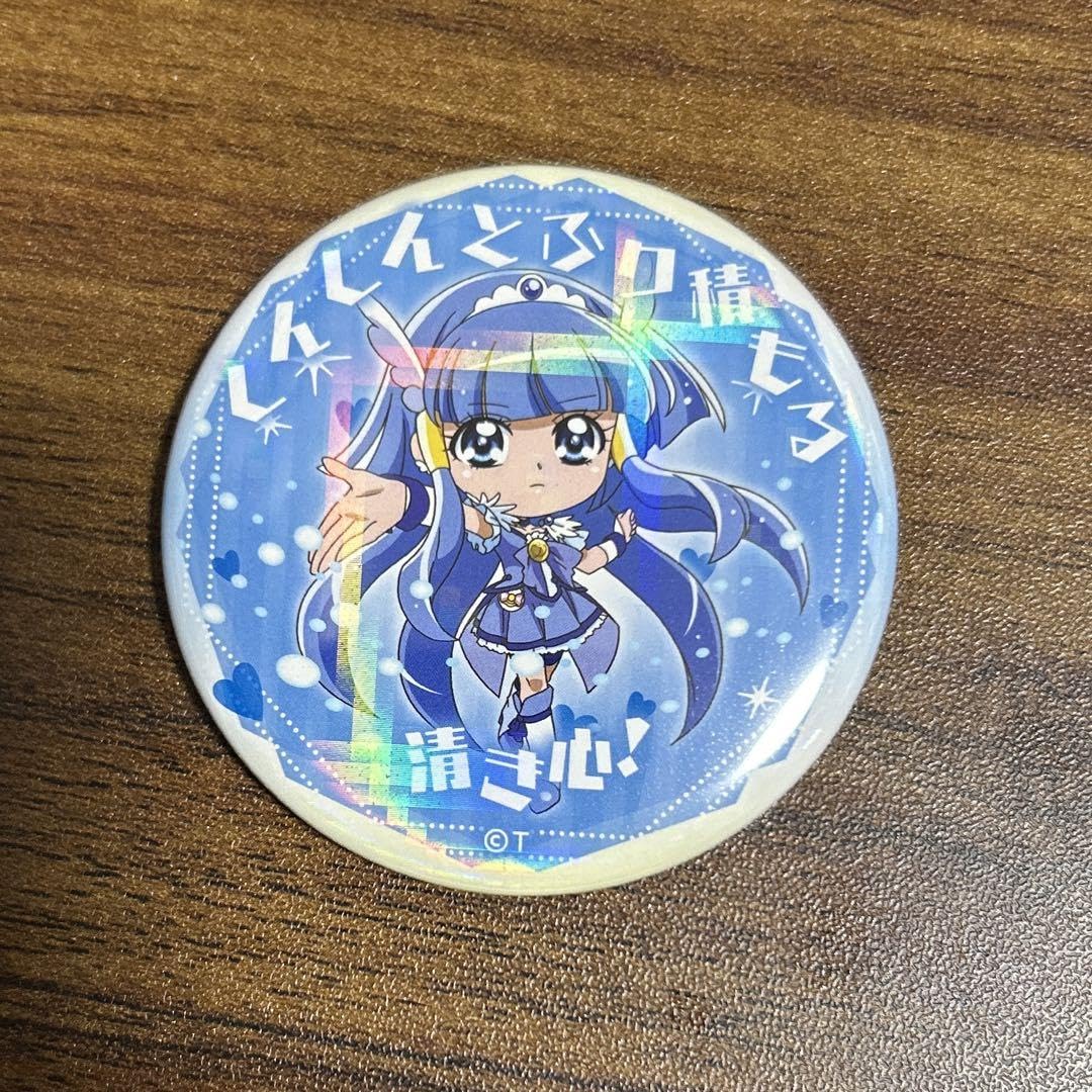 M*✨様 プリキュア 必殺技 缶バッジ 口上 Amazon.co.jp: プリキュアオールスターズ ビューティ 変身口上缶バッジ